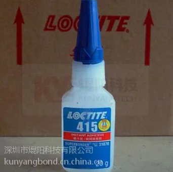 专业供应德国乐泰(Loctite)415瞬间胶水 橡胶粘接胶水