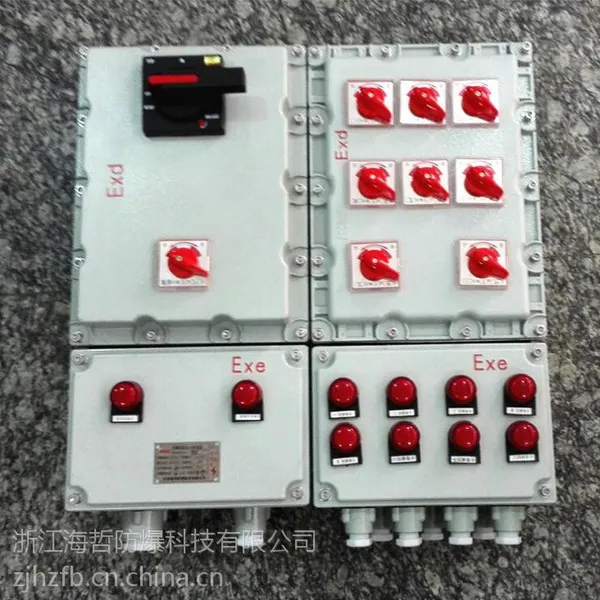 海哲BXM51-6K防爆照明配电箱|BXD51-6K防爆动力配电箱