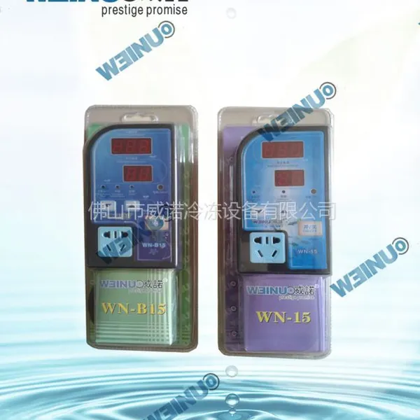 供应WN-15/B15微智能温控器(配钛加热棒)