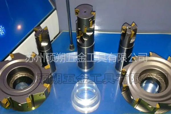 供应优质数控刀具,无锡平面铣削刀具
