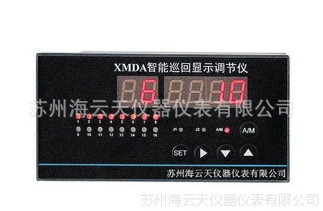 XMJA-8000�������������ǿɶԸ���Һ�塢һ�����������������ʾ