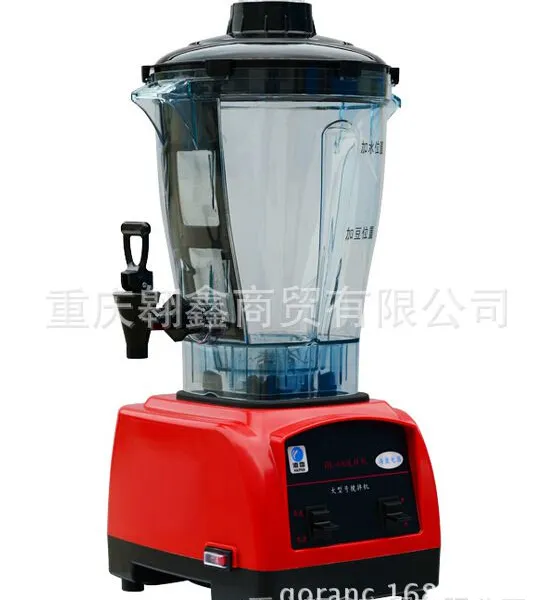 供应海盘BL-6A沙冰调理机 大功率沙冰调理机 豆浆机 鲜榨果汁机