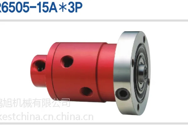 供应光珍KJC KR6500系列高速旋转接头