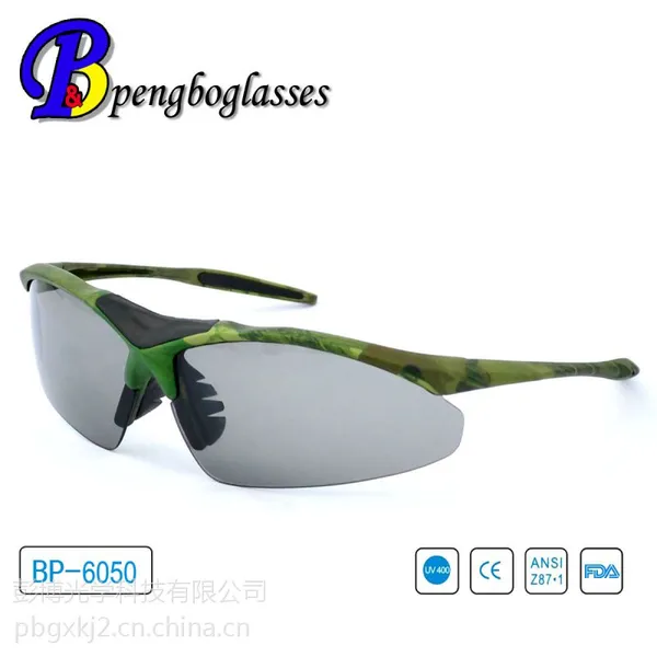 户外军迷防风沙风镜Shooting protective eyewear射击用的防护镜
