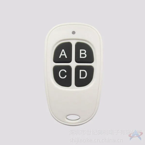 鸭蛋型塑胶4键无线遥控器AK-YD04