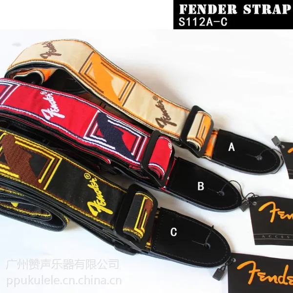 乐器配件工厂直销 批发芬达背带 Fender经典款吉他背带 吉他乐器配件 吉他背带