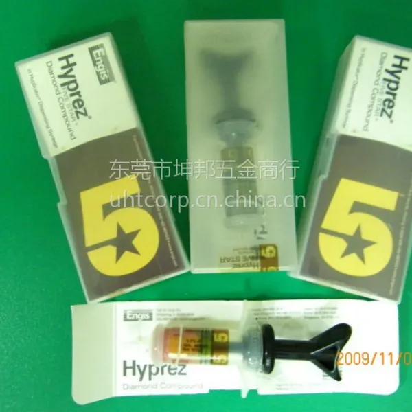 美国五星钻石膏ENGIS HYPREZ