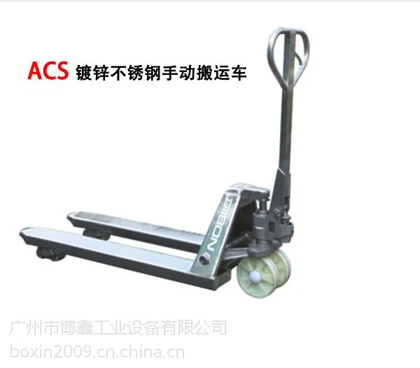����ŵ��ACS��п&������ֶ����˳���Ʒ����