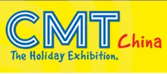 2015南京度假休闲及房车展览会 CMT China