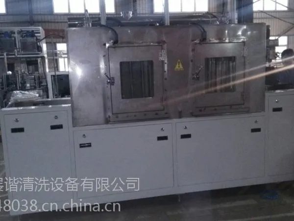 后桥壳体清洗设备,超声波清洗设备