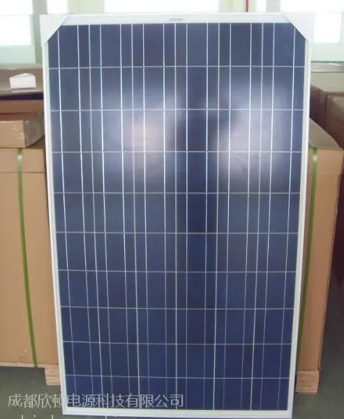 供应厂家太阳能电池组件欣顿100W