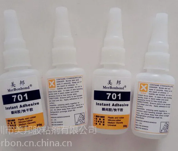 尼龙粘PVC胶水,尼龙粘PET胶水,ABS粘尼龙