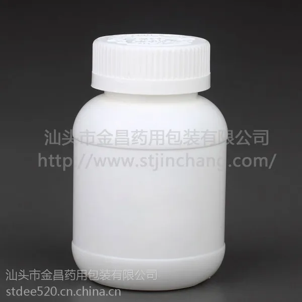 广东塑料瓶哪家好 广东广口塑料瓶供应商 蛋白质粉塑料瓶 jc供