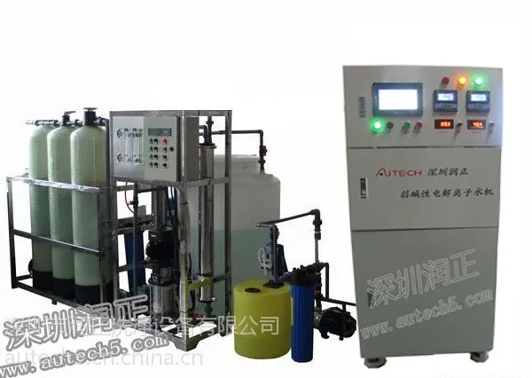 高碱性电解离子水设备,电解水设备,电解水机,超PH12.5碱性水机