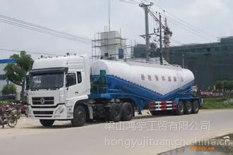 供应免购置税轻体散装水泥罐车 粉粒物料罐车 下灰半挂车