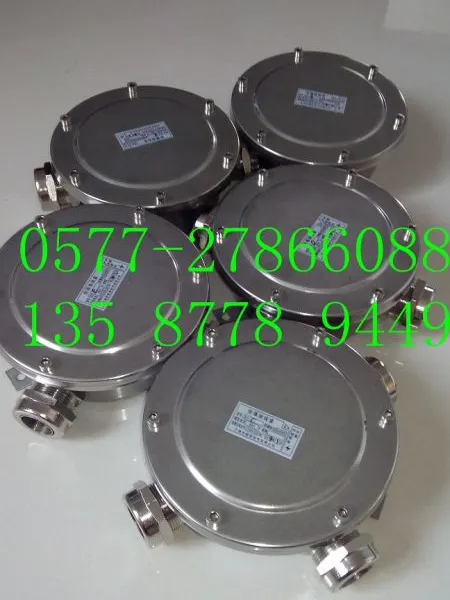 ��Ӧ�����Ͳ���ַ�ˮ���ߺ� ���´��߲���ַ�ˮ��