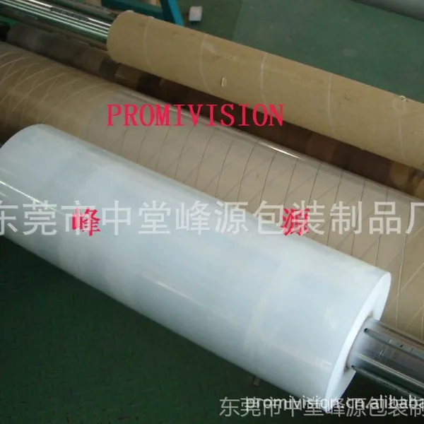 供应EVA skin packaging film,EVA skin pack film,EVA skin film