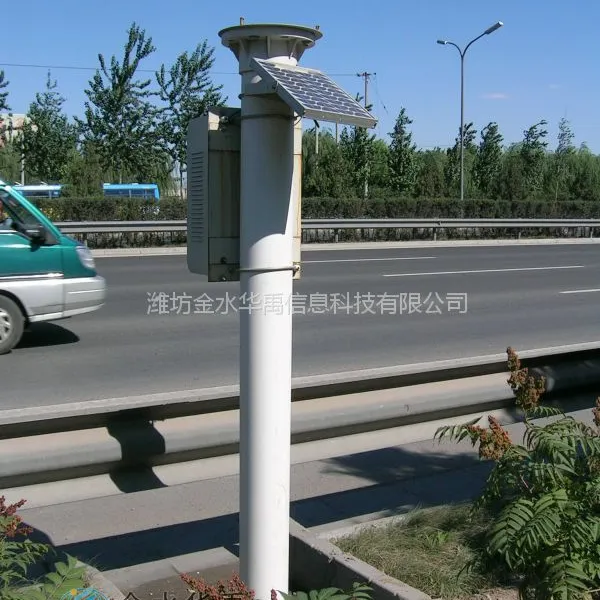 TC401电子水尺感应式数字液位传感器道路积水监测