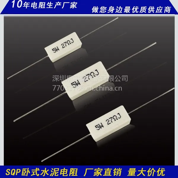 �������� MSˮ����� 10W51Kŷ ��Ƶ��ר��ˮ�������