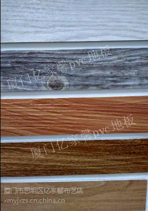 �����ܽ��ذ�15160029228�Ӽҿ������ҵذ�칫����pvc�ذ������ĥ���õذ�ɨ����ƽ�ذ�Ƶ�