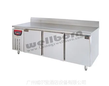 靠背型商用冷藏(直冷)工作台 SLLZ4-520E