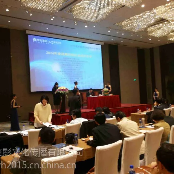 上海舞台搭设大型活动策划、舞美设计 舞台搭建、礼仪庆典