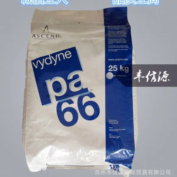 13%������ά��ǿPA66 ������ŵ R513H ���ȶ��� �͸���
