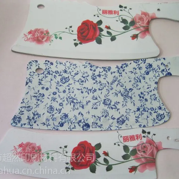 ��Ӧcr-rzy40cm������������ü����Ⱦֽ����ת��ӡ��ֽ