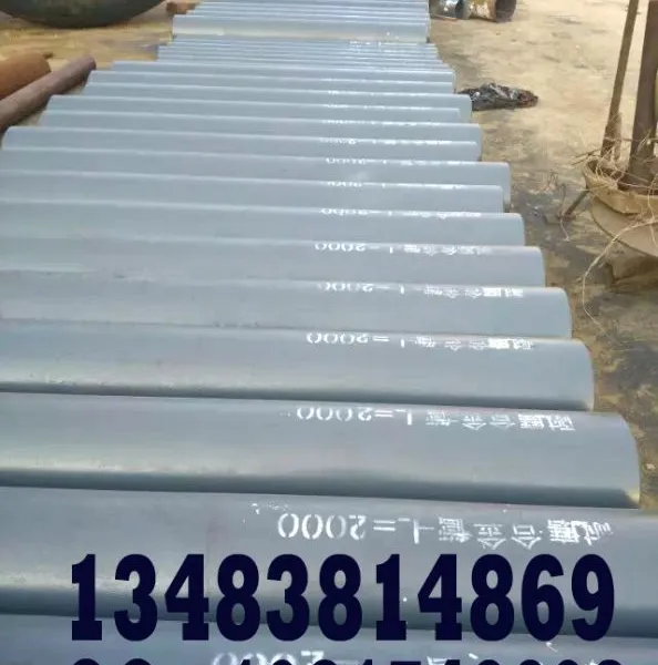 上海双金属耐磨管专业供应|供应耐磨管道发布