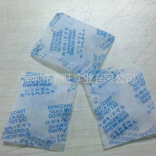 ��Ӧ��������ֱ������ʳƷ�����/������ ͨ��ROSH��֤