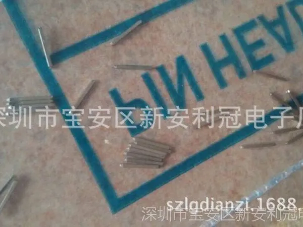 PCB主板插针 排针四角方针 镀金 镀锡0.65*7.5mm四方针铜插针