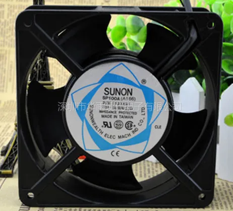 原装建准12038 SP100A1123HSL含油轴承散热风扇12cm 110V交流风扇