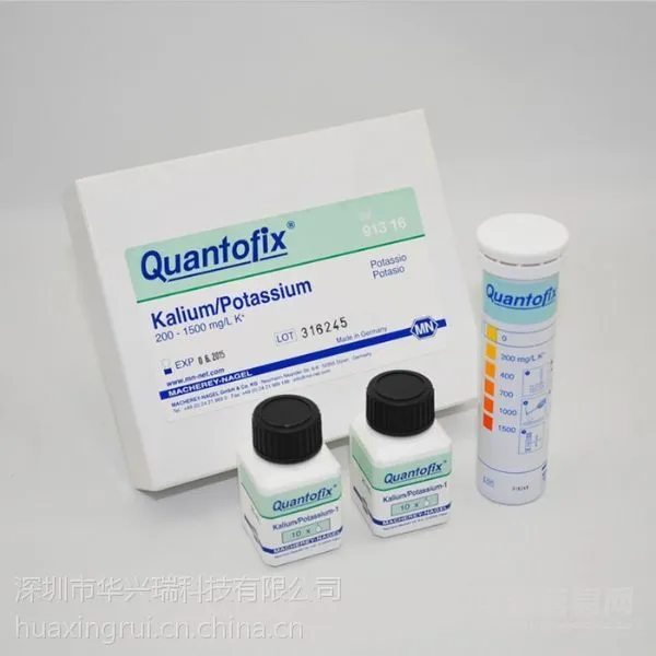 �¹�MN�ز�����91316 �����ӿ��ټ����ֽ ԭװ����0~1500mg/L
