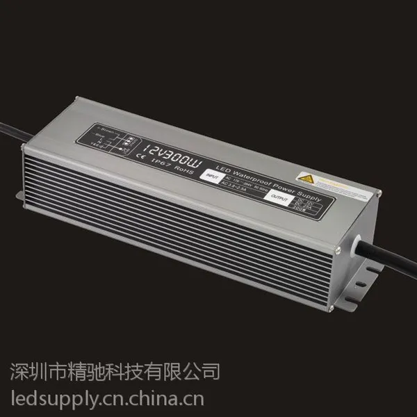 12V 300W防水电源LED防水开关电源12V 25A开关电源厂家