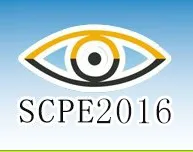 2016第五届广州国际摄影器材及数码影像展览会