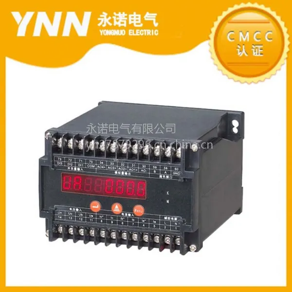 厂家直销 变送器 仪器 仪表 单相导轨安装多功能电量变送器 YN194E-BS
