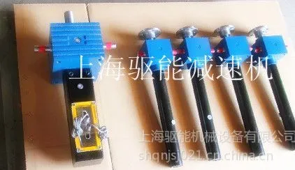 供应SJA10螺旋升降机SGA10蜗轮丝杆升降机
