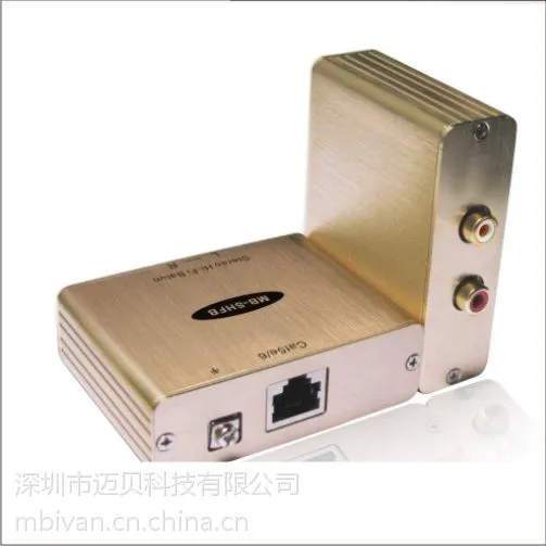 供应立体高保真音频信号单网线传输器(MB-SHFB)