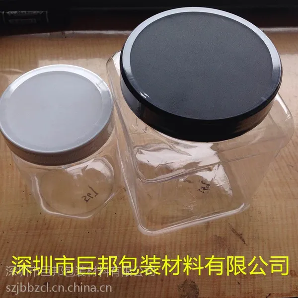 PETG.POF.PVC.OPS热收缩膜.瓶口.化妆品瓶子收缩膜玩具收缩膜