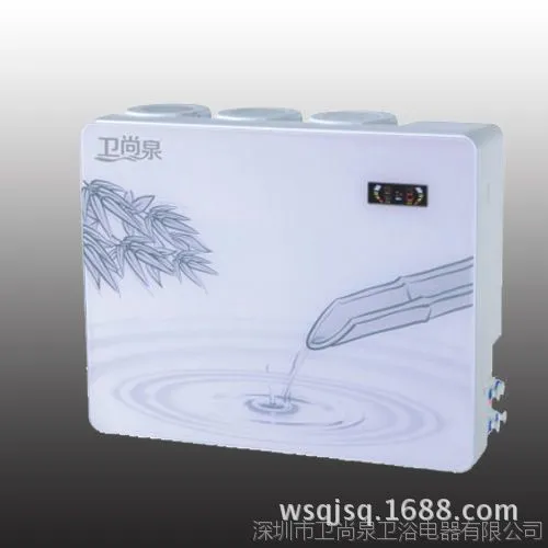 丁香竹纯水机反逆渗透直饮水机家用厨房净水器 家用厨卫电器厂家