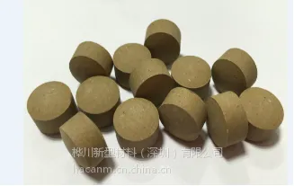 镍触媒(氨分解催化剂)(氨还原剂)NCM204