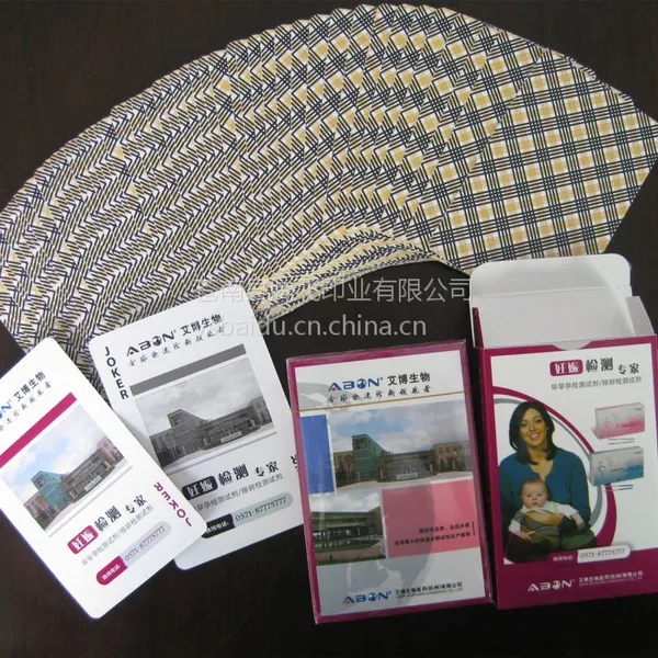浙江苍南印刷扑克牌，制作广告牌，广告扑克价格