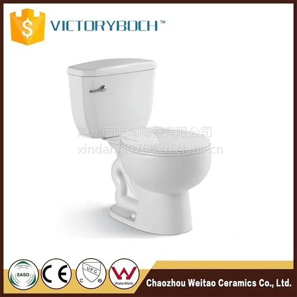 虹吸式南美大销量有库存现货分体坐便器 V2670