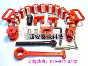 供应安全卡瓦 颜色:红;带扳手和包装箱。