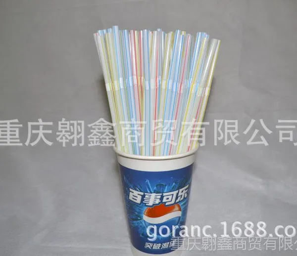 供应饮料吸管 果汁吸管 彩色弯头吸管 加多宝吸管 罐装饮料吸管
