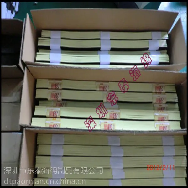 �����ܷⵥ�������ճ������ �Ǳ갴�趨�Ƹ��ֺ�����