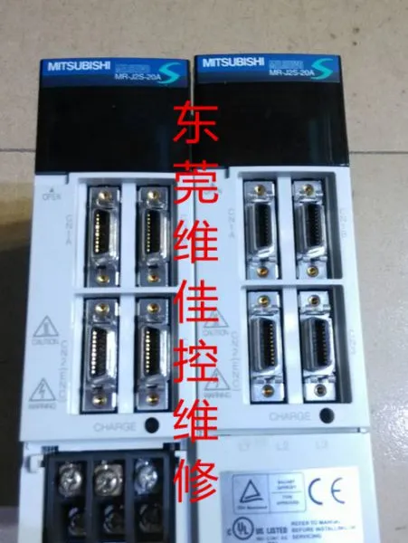 东莞***回收三菱数控机床系统 M70 64 【东莞维佳工控】