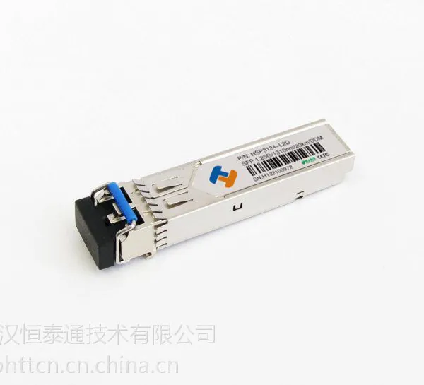 供应HTT恒泰通3G SFP双纤光模块