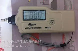 ������Яʽ������137,72489292