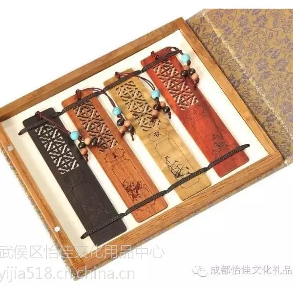 定做红木书签 定制春夏秋冬红木书签年终商务礼品怡佳推荐